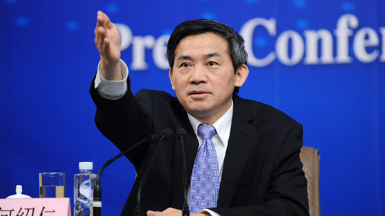 会议主持人何绍仁