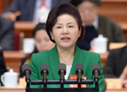 孟晓驷委员代表全国妇联发言