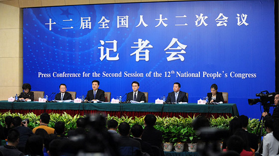 环保部记者会现场