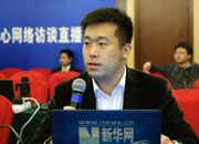 新华网记者提问