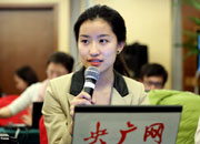 央广网记者提问