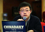 中国日报记者提问
