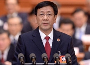 曹建明作最高人民检察院工作报告