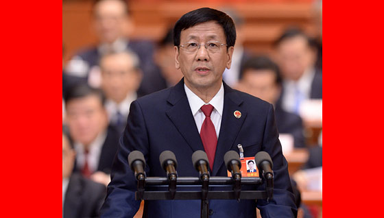 曹建明作最高人民检察院工作报告