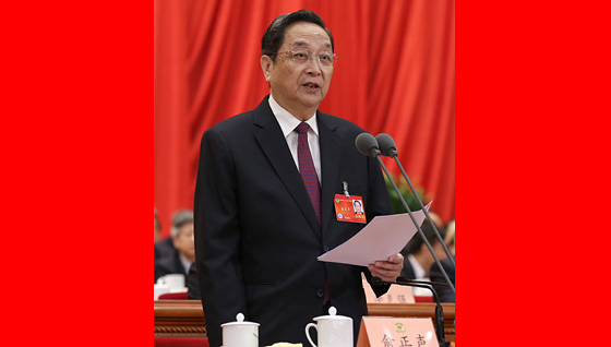 俞正声主持闭幕会