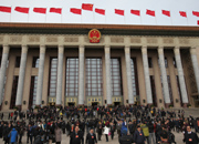 委员们步出人民大会堂