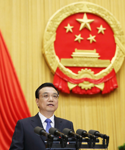 李克强作政府工作报告