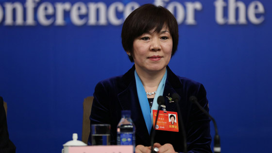 李亚兰回答记者提问