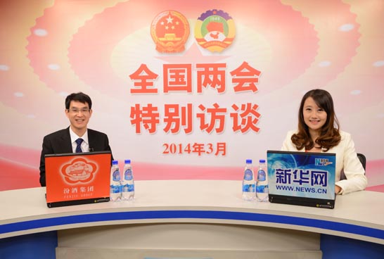 晶科能源总裁陈康平代表谈分布式光伏发展_2