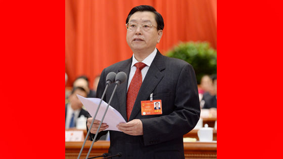 十二届全国人大二次会议闭幕会_两会直播