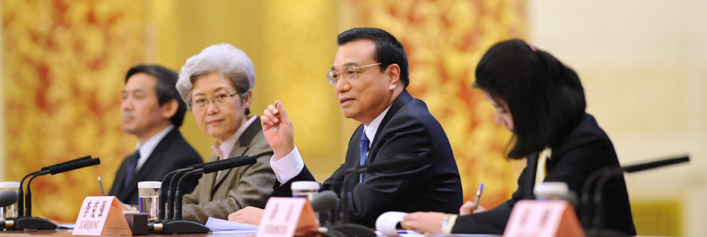 国务院总理李克强回答记者提问