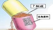 各地食药监局严查“明胶”问题