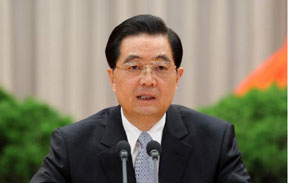 胡锦涛在省部级主要领导干部专题研讨班开班式上发表重要讲话