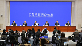 新闻发布会现场