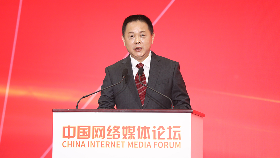 新华网总编辑钱彤