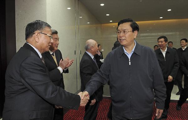 张德江在中央企业调研