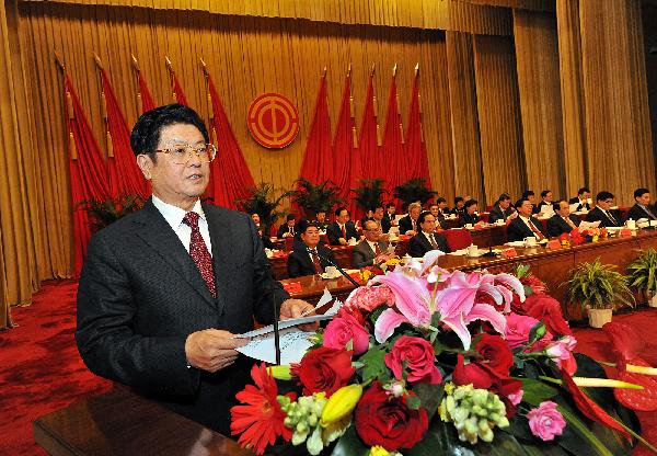 庆祝&ldquo;五一&rdquo;国际劳动节大会在京召开