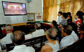 各地群众收看庆祝建党90周年大会实况转播