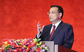 李克强出席香港特别行政区政府举行的欢迎晚宴