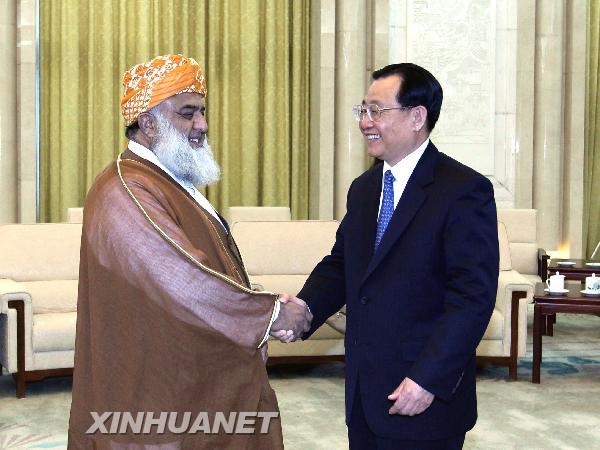 王刚会见巴基斯坦伊斯兰神学者协会代表团