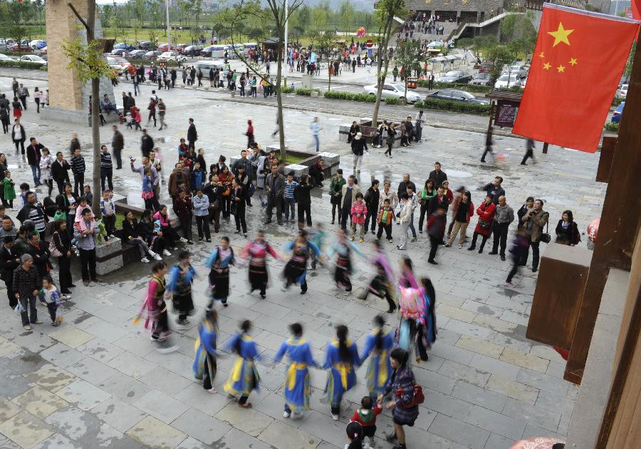 “羌文化”促北川國慶旅遊熱