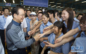 温家宝在广东调研外贸企业情况