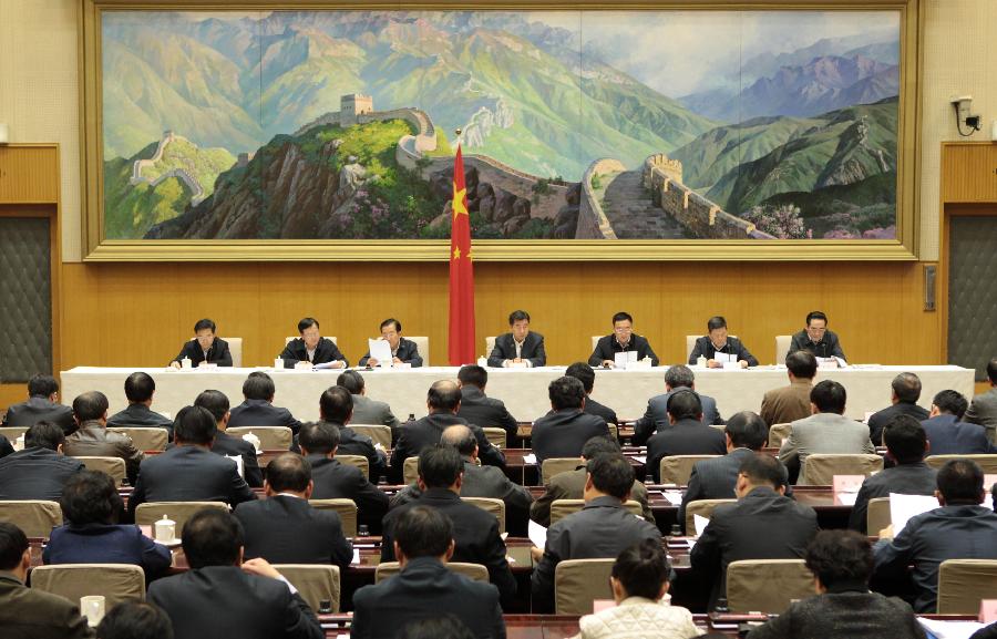 回良玉出席全国冬春农田水利基本建设电视电话会议