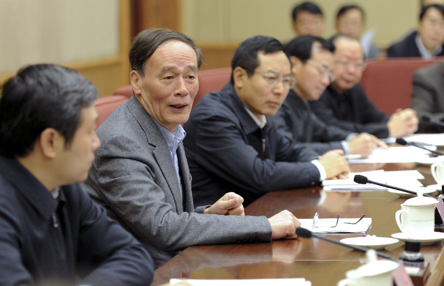 王岐山出席全国打击侵犯知识产权和制售假冒伪劣商品工作领导小组全体会议并讲话