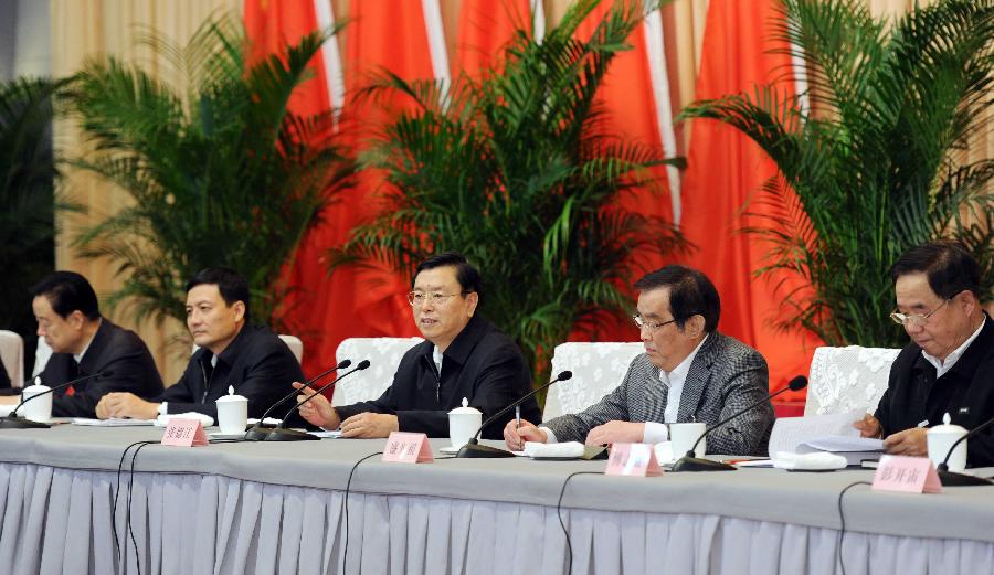 张德江出席全国铁路工作会议并讲话