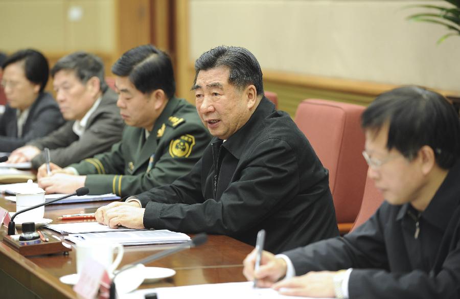 回良玉出席国务院防震减灾工作联席会议并讲话