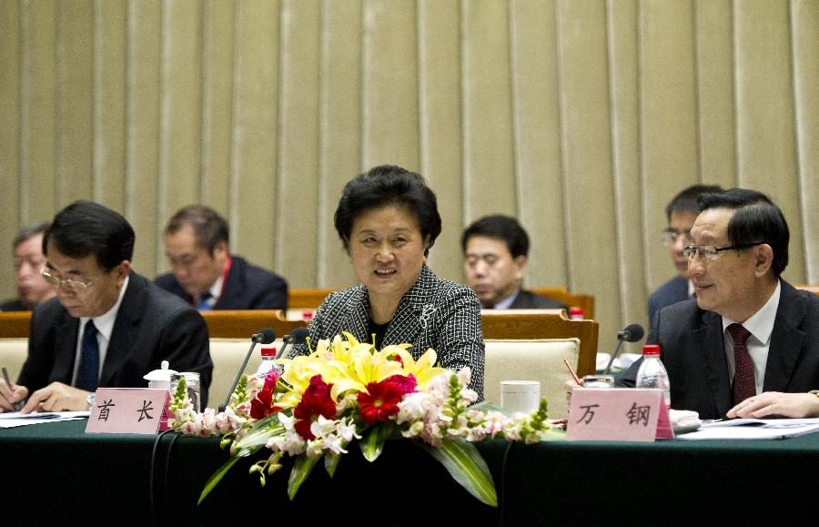 刘延东出席2012年全国科技工作会议