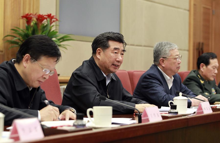 回良玉主持召开国家减灾委员会全体会议