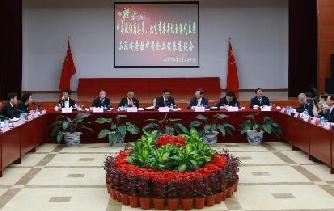 刘淇与在安哥拉的中资企业座谈