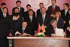 回良玉副总理与马其顿副总理佩舍夫斯基出席签字仪式