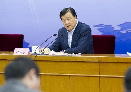 刘云山出席发扬&ldquo;走转改&rdquo;精神、深化&ldquo;走转改&rdquo;活动研讨会并讲话