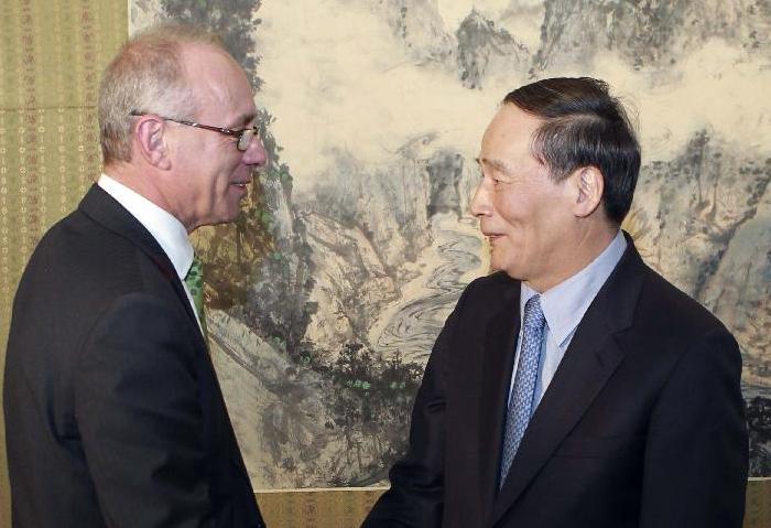 王岐山会见新西兰恒天然合作集团董事长