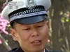 平凡交警 平安是福