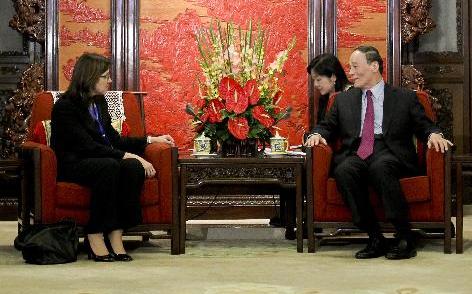 王岐山会见出席第37届国际证监会组织年会境外代表