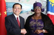 王刚会见纳米比亚人组党总书记伊塔娜 　