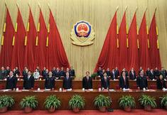 全国公安系统英雄模范立功集体表彰大会在京举行