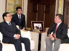 约旦国王阿卜杜拉二世会见王刚