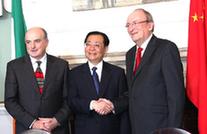 王刚会见爱尔兰众参两院议长