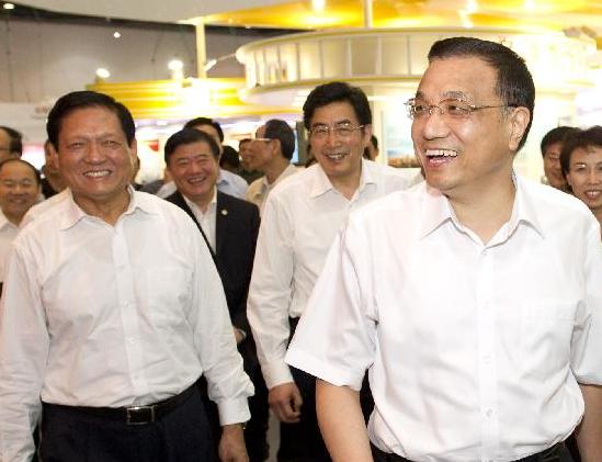 李克强参观首届中国（北京）国际服务贸易交易会展览