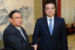 李克强会见缅甸外长