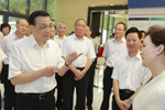 李克强考察中科院半导体研究所