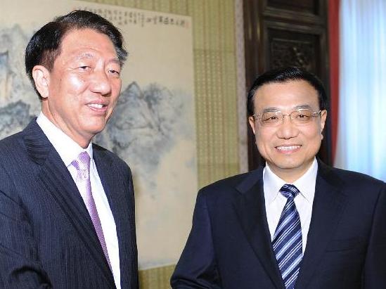 李克强会见新加坡副总理张志贤