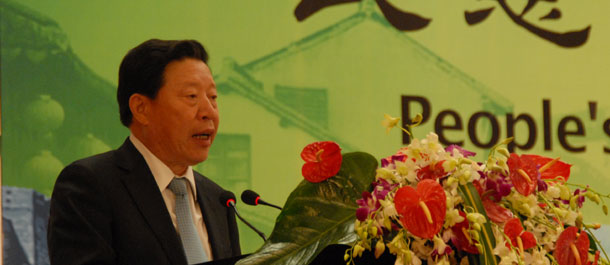 全国政协副主席、中促会会长孙家正致闭幕词