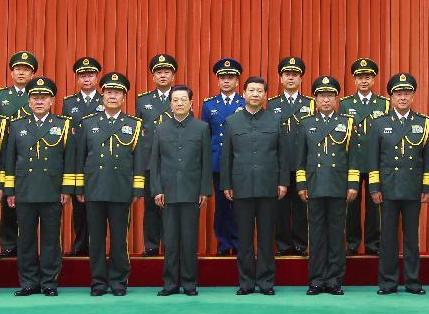 中央軍委舉行晉升上將軍銜警銜儀式