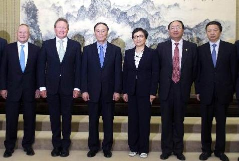 王岐山会见澳大利亚客人