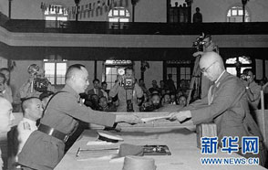 血与火的历史&middot;纪念抗战胜利67周年